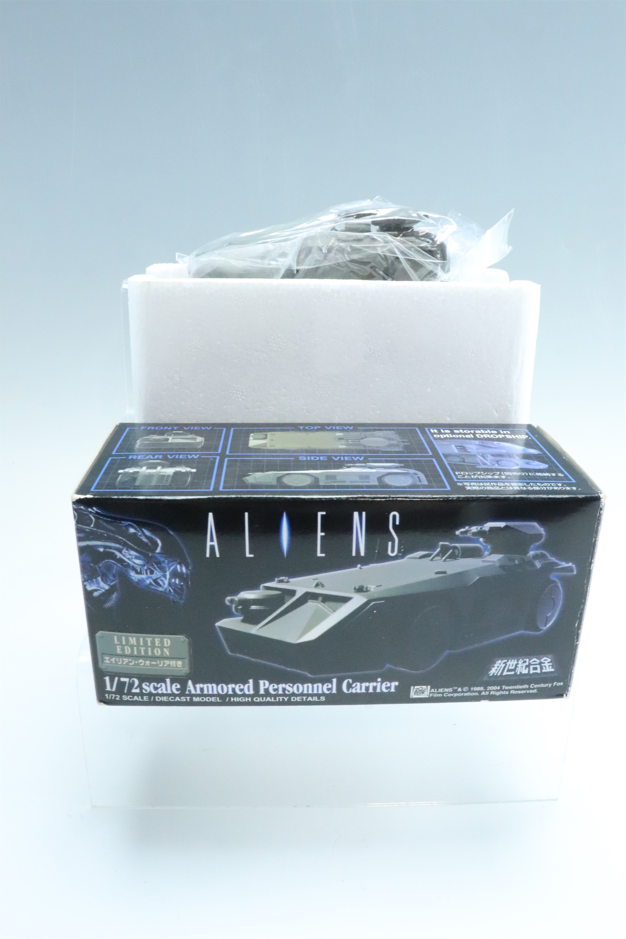 A boxed limited edition Aliens 1/72 scale diecast model Drop Ship together with a boxed 1/72 scale - Image 2 of 5