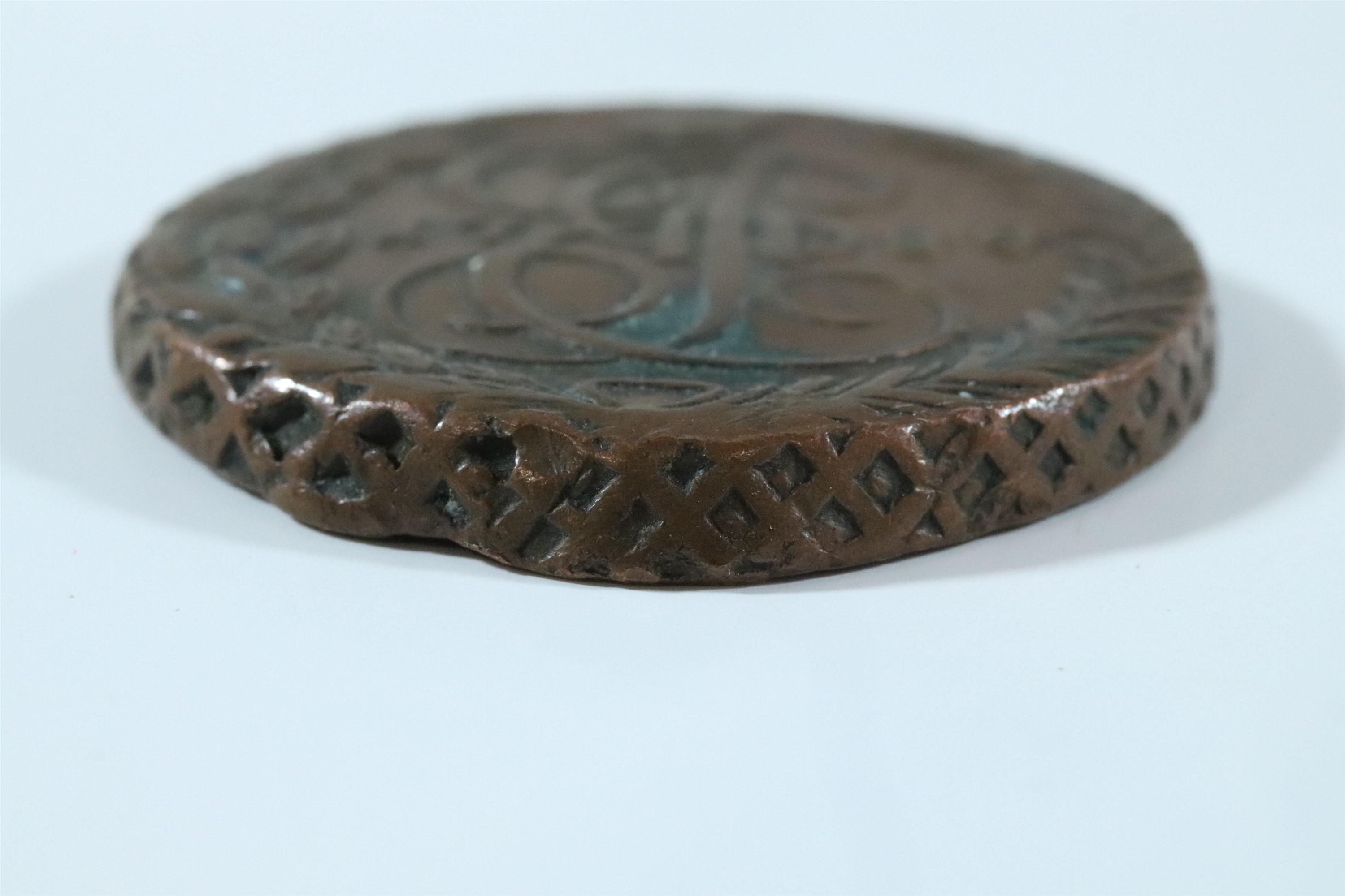 A 1789 Russian Empire 5 Kopecks EM copper coin - Image 5 of 5