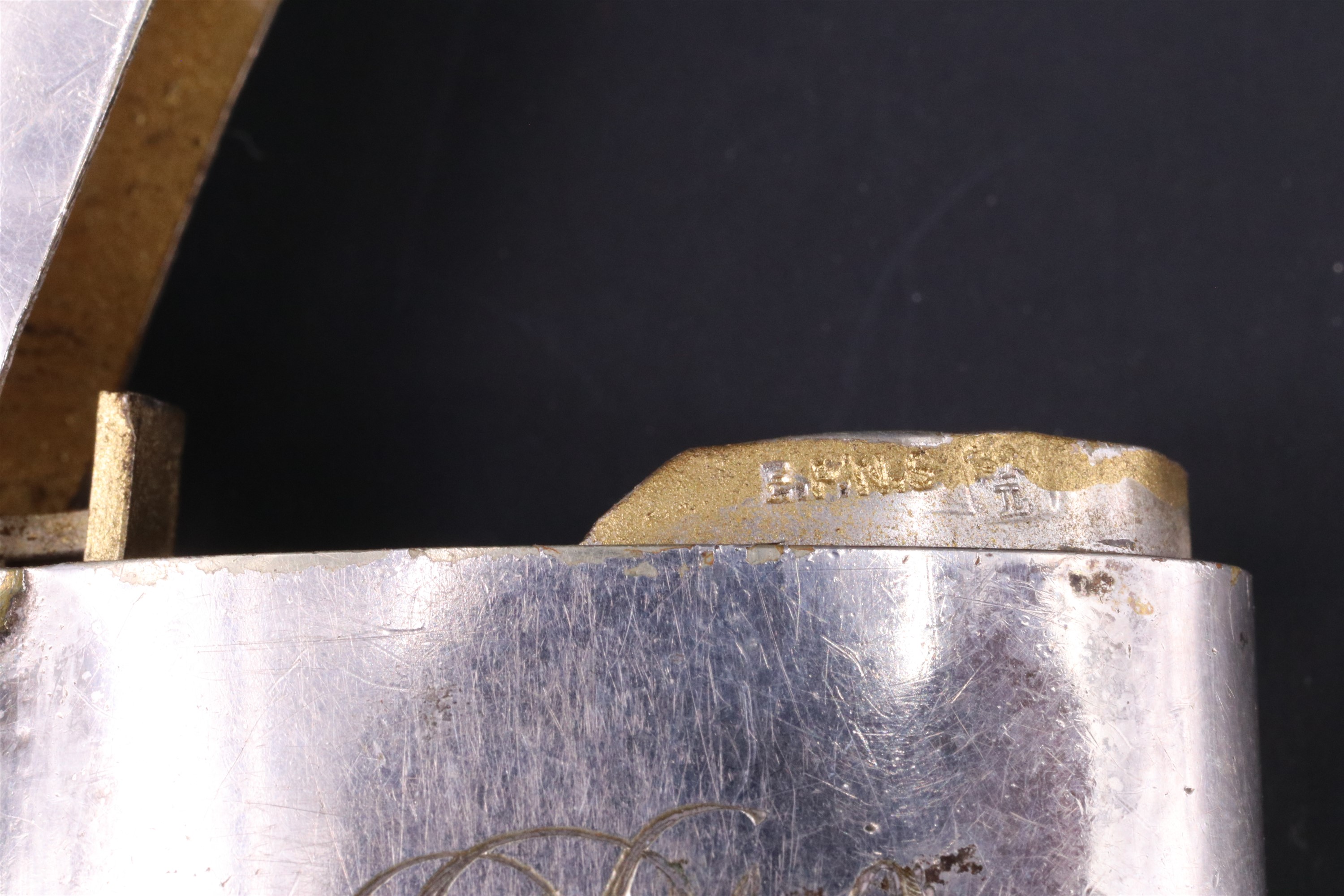 An Edwardian silver fob stamp case, of envelope form and having 'Stamps' embossed to the front, - Image 5 of 5