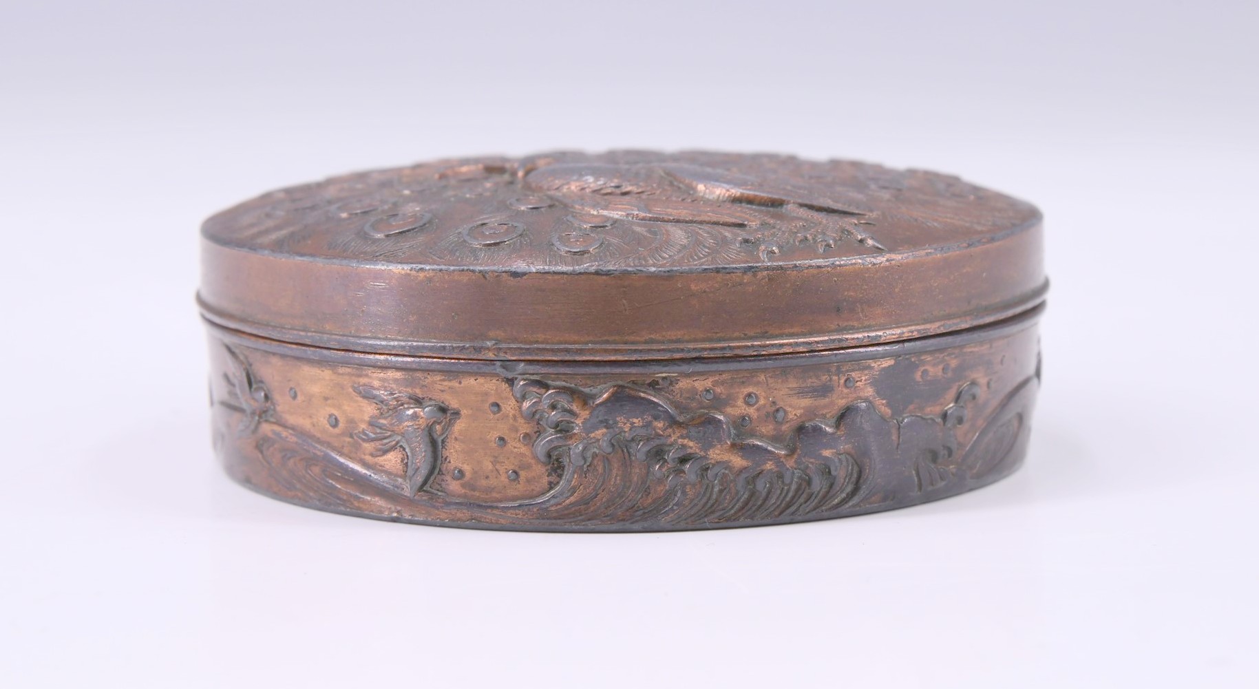 An early 20th century Myanmarese EPBM trinket box decorated in depiction of a peacock together - Image 8 of 10