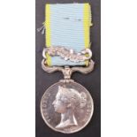 A Crimea Medal with Sebastopol clasp to T Duffy, 34th Regiment