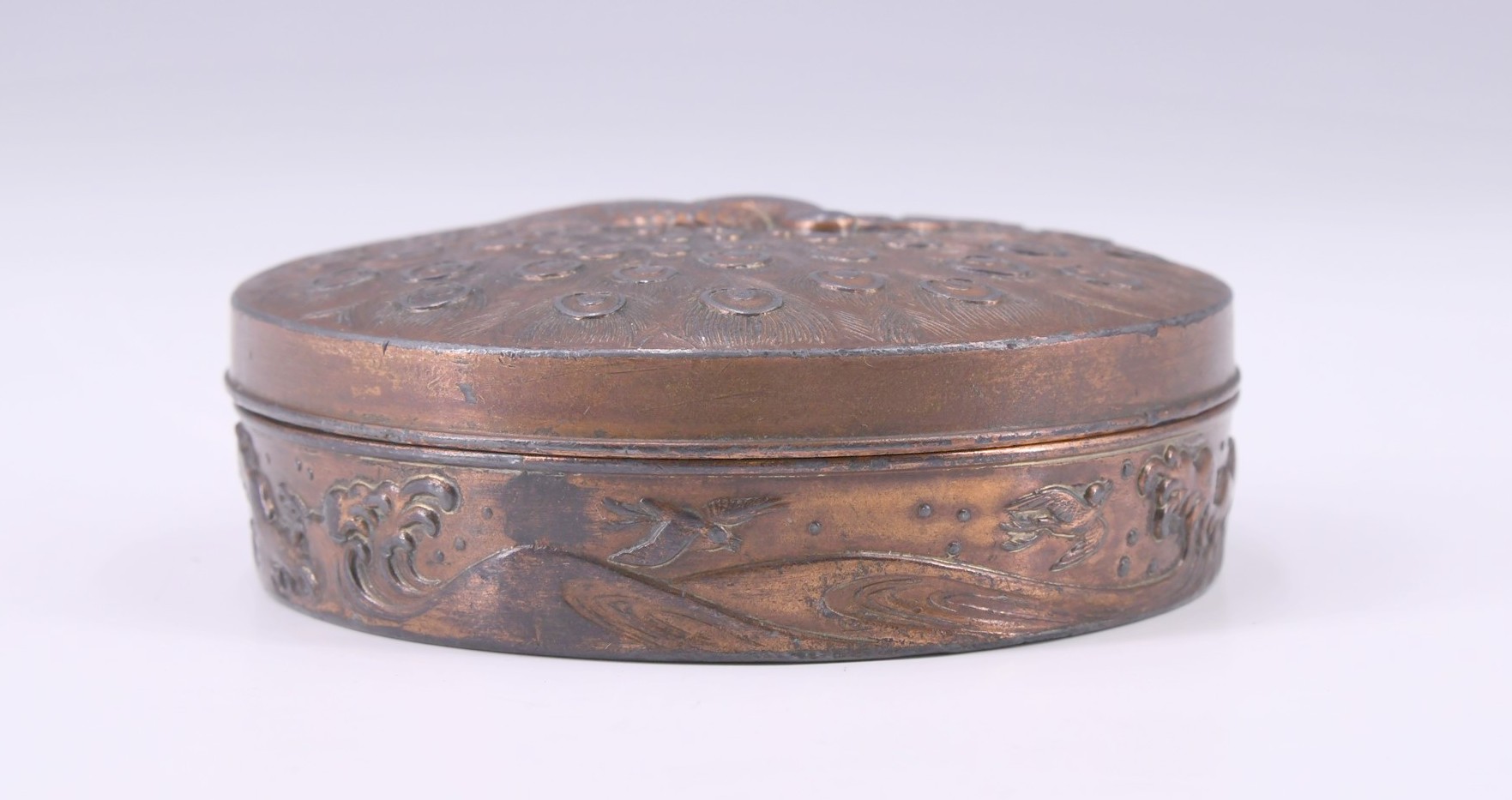 An early 20th century Myanmarese EPBM trinket box decorated in depiction of a peacock together - Image 9 of 10