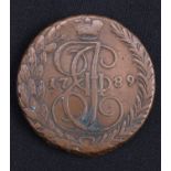 A 1789 Russian Empire 5 Kopecks EM copper coin