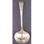 A George III silver old English pattern sauce ladle, London, 1800, 46 g, 17 cm