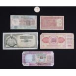A small group of 20th Century banknotes, comprising Reserve Bank of India and National Bank of