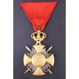 A Serbian Order of Karageorge Soldiers Cross of Bravery, 1914-1916