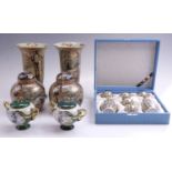 A Japanese cased sake set, third quarter 20th Century, together with a pair of Ardley Elliott "