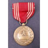 A US Good Conduct Medal