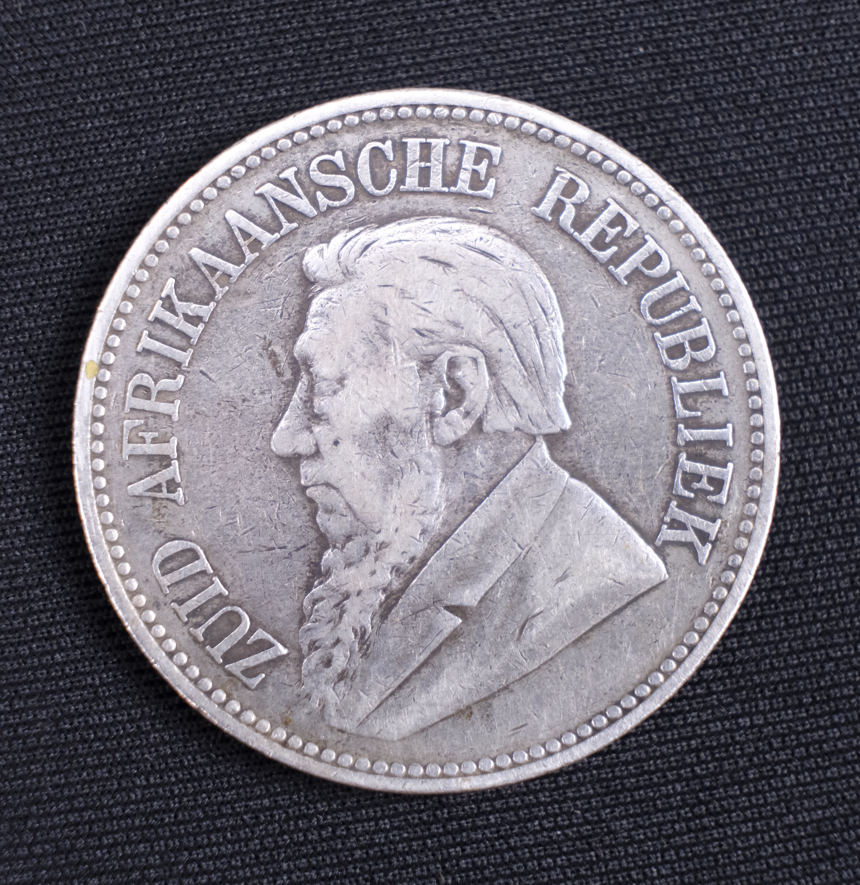 A silver 1894 Zuid Afrikaansche Republiek (pre-Union South Africa) 2½ Shillings coin [ Johannes