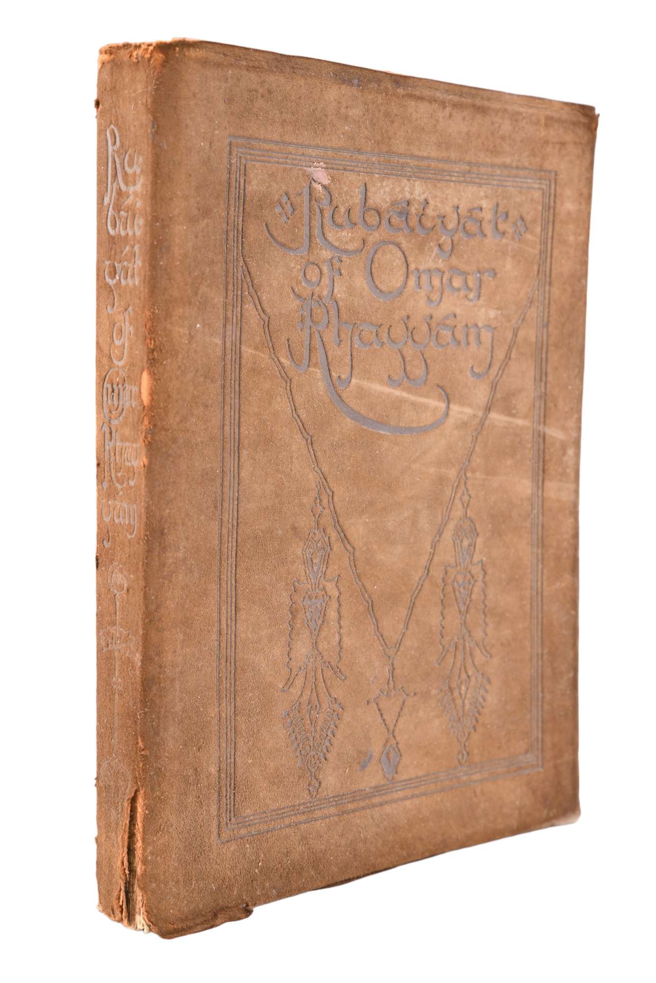 Rubaiyat of Omar Khayyam, illustrated by Willy Pogany, George G Harrap & Co, London, circa 1910,