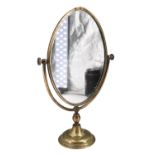A George V brass pedestal dressing table / toilet mirror, 39.5 cm high