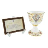 A 1982 Spode limited edition porcelain Royal Toasting Cup celebrating the Christening of His Royal