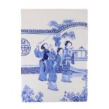 A hand painted Japanese plaque / tile depicting three ladies in a garden setting, 20th Century, 26