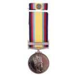 A replacement Gulf War medal with rosette on ribbon, (not named)