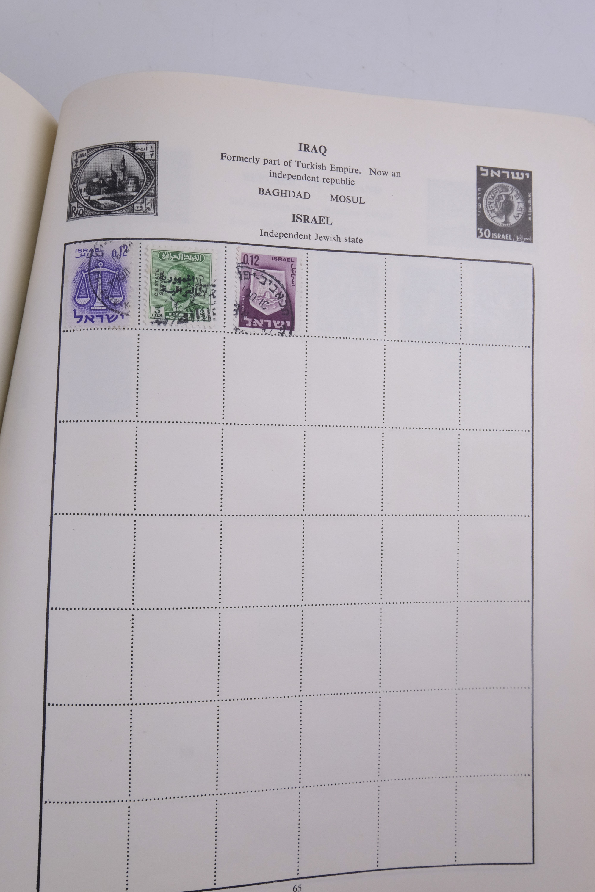 An album of world stamps together with another similar juvenile album, Festival of Britain 1951 - Image 52 of 78