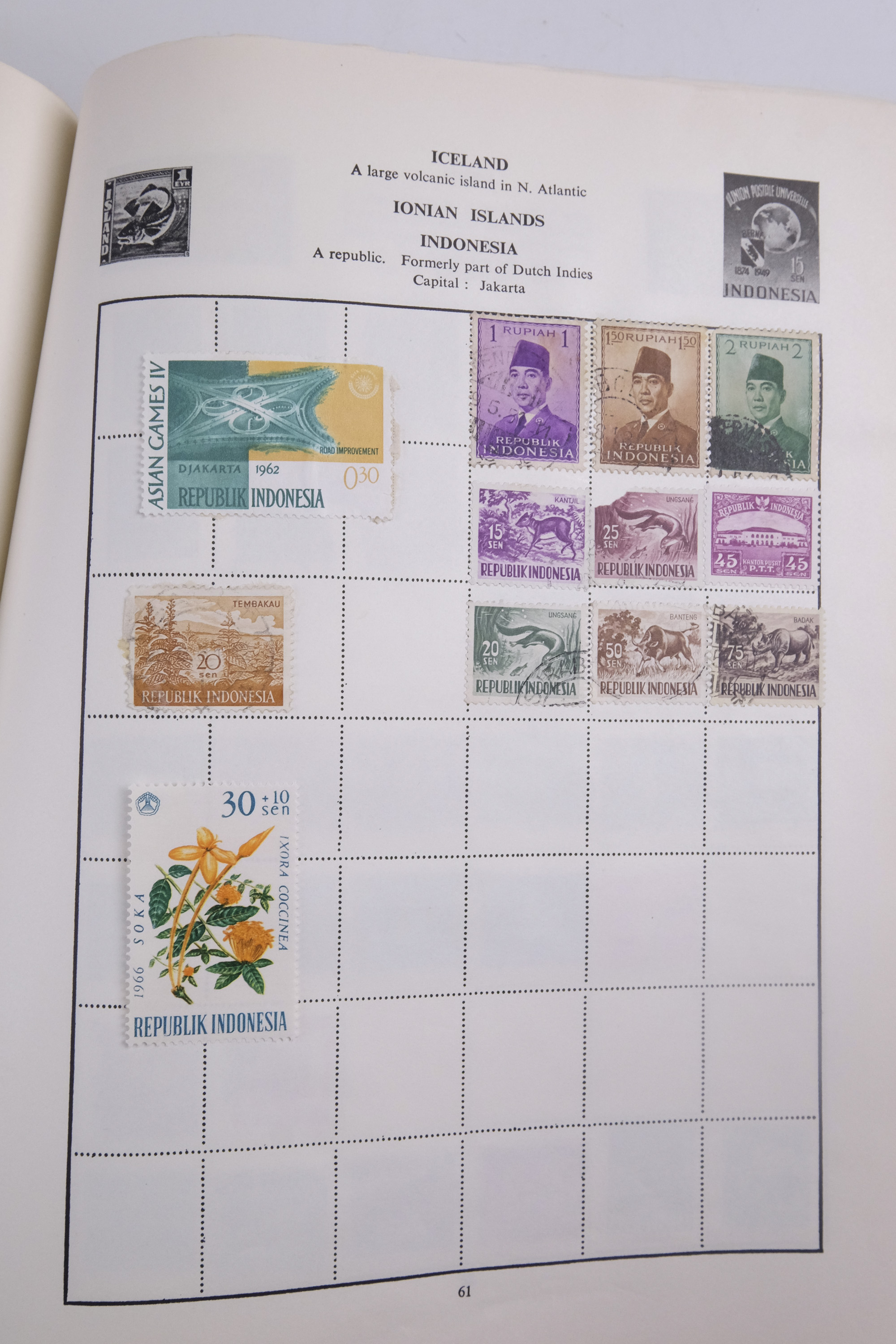 An album of world stamps together with another similar juvenile album, Festival of Britain 1951 - Image 48 of 78
