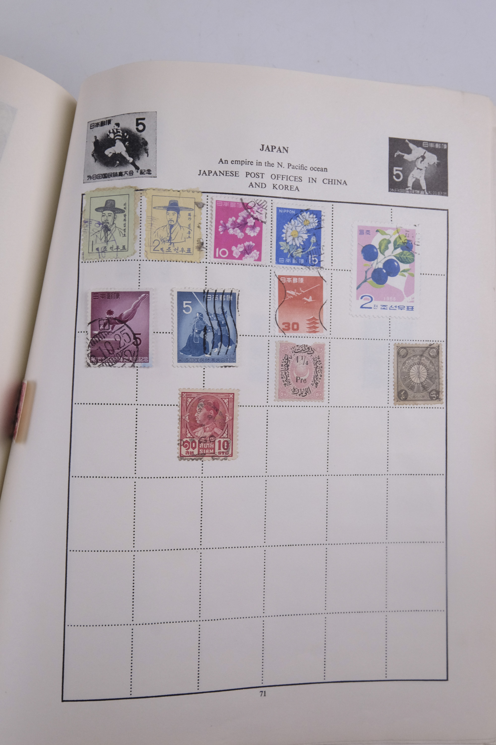 An album of world stamps together with another similar juvenile album, Festival of Britain 1951 - Image 55 of 78