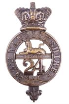 A Victorian 24th Regiment of Foot (2nd Warwickshire Regiment) pouch or similar badge, 77 mm x 43 mm,