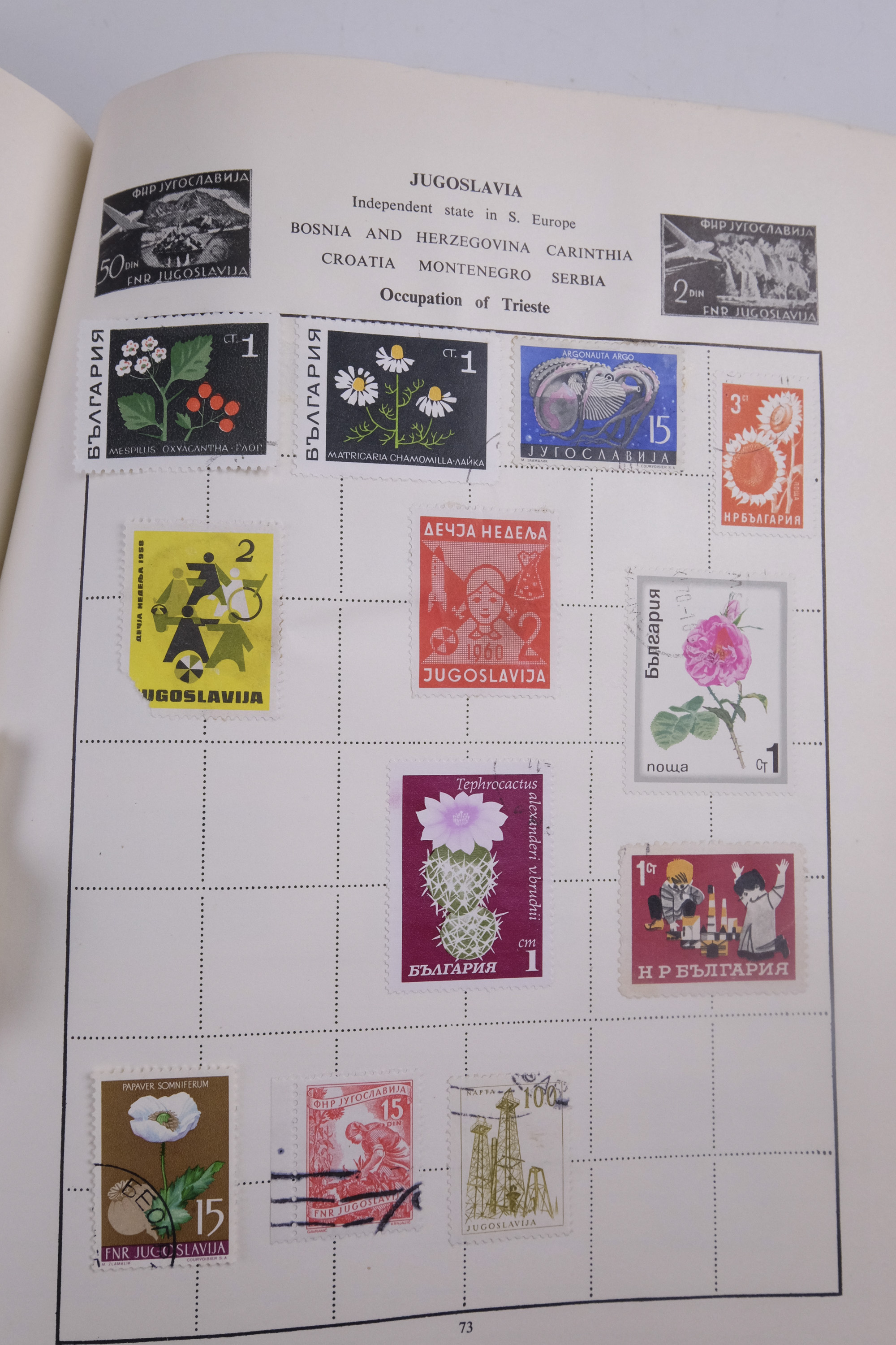 An album of world stamps together with another similar juvenile album, Festival of Britain 1951 - Image 57 of 78