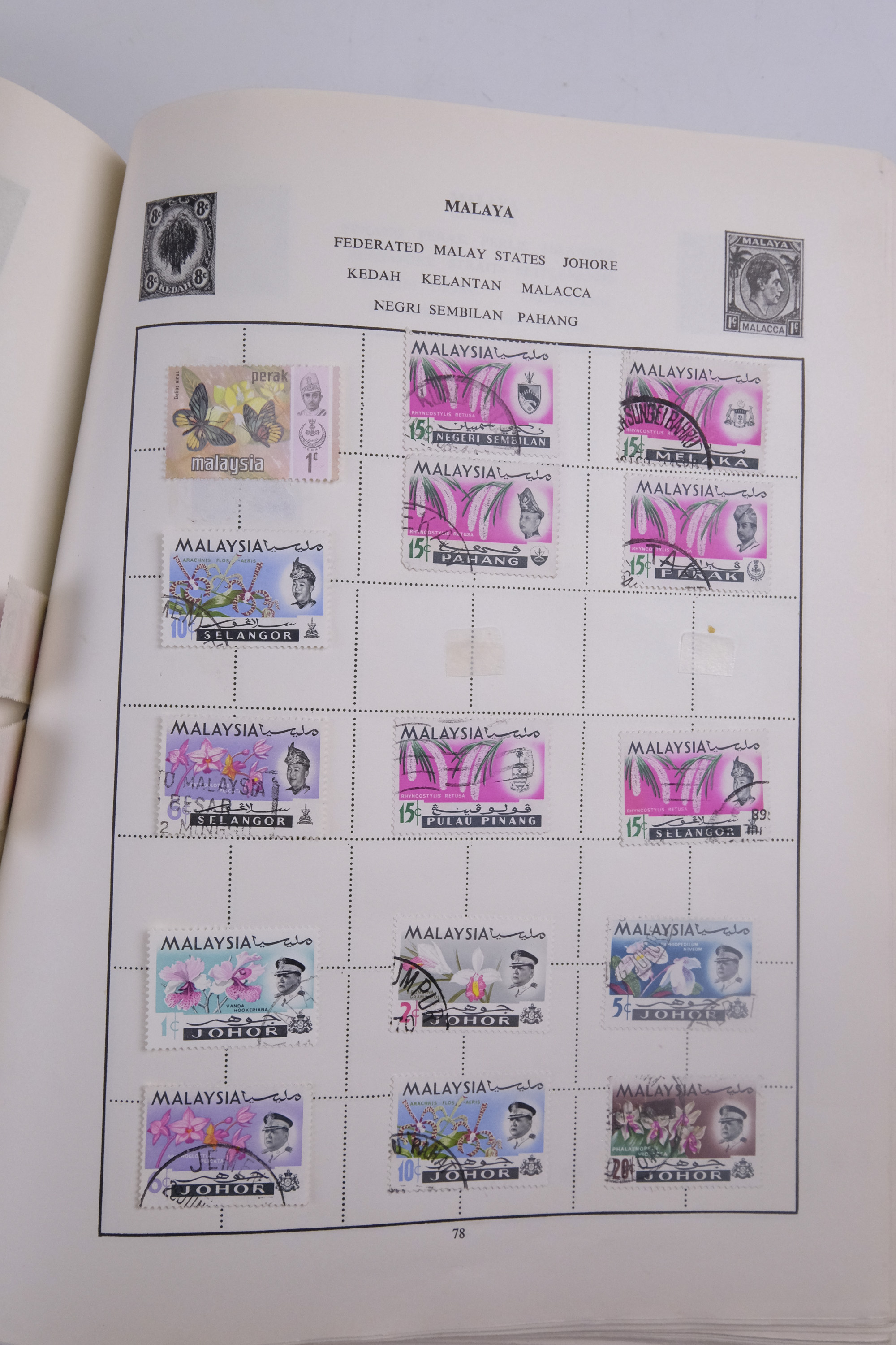 An album of world stamps together with another similar juvenile album, Festival of Britain 1951 - Image 59 of 78