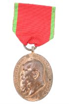 An Imperial German Bavarian 1905 Army 70th Anniversary Medal