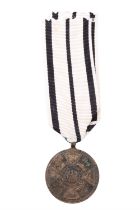 A German / Hohenzollern Commemorative Medal for the 1848-1849 Campaign