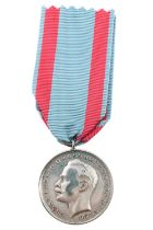 An Imperial German Hesse Silver Medal for Bravery
