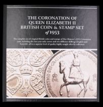 The Coronation of Queen Elizabeth II British Coin & Stamp Set of 1953, in presentation case with
