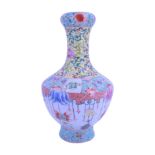 A Chinese famille rose shouldered baluster vase, 41 cm