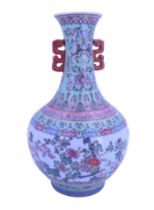 A Chinese famille rose baluster vase, 20th Century, 35 cm