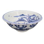 A late Quing Chinese blue-and-white porcelain bowl, circular with down-turned everted rim, decorated