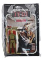 Star Wars Return Of The Jedi "General Madine" action figure, in original packaging, by Kenner, 1983