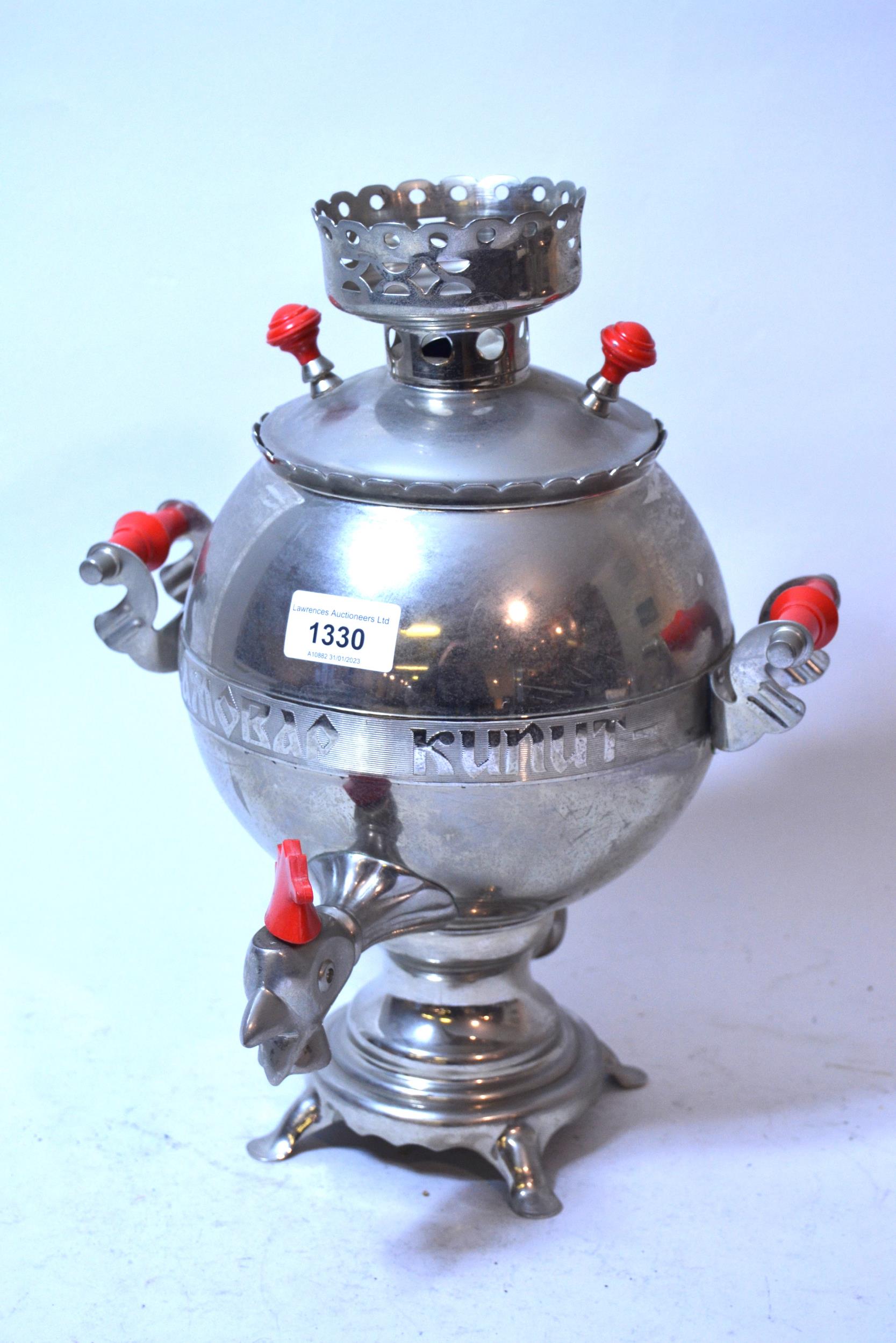 Metal and red plastic mounted samovar presented by Mikhail Gorbachev to Sir Bernard Ingham, 33.5cm