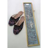 Pair of antique beadwork slippers, together with a Chinese silk embroidered sleeve panel, 54cms x