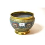 19th Century Chinese cloisonne decorated jardiniere, signed with seal mark to base, 16cms high x