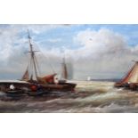 20th Century oil on panel, shipping at a harbour entrance, 15cms x 30.5cms, gilt framed