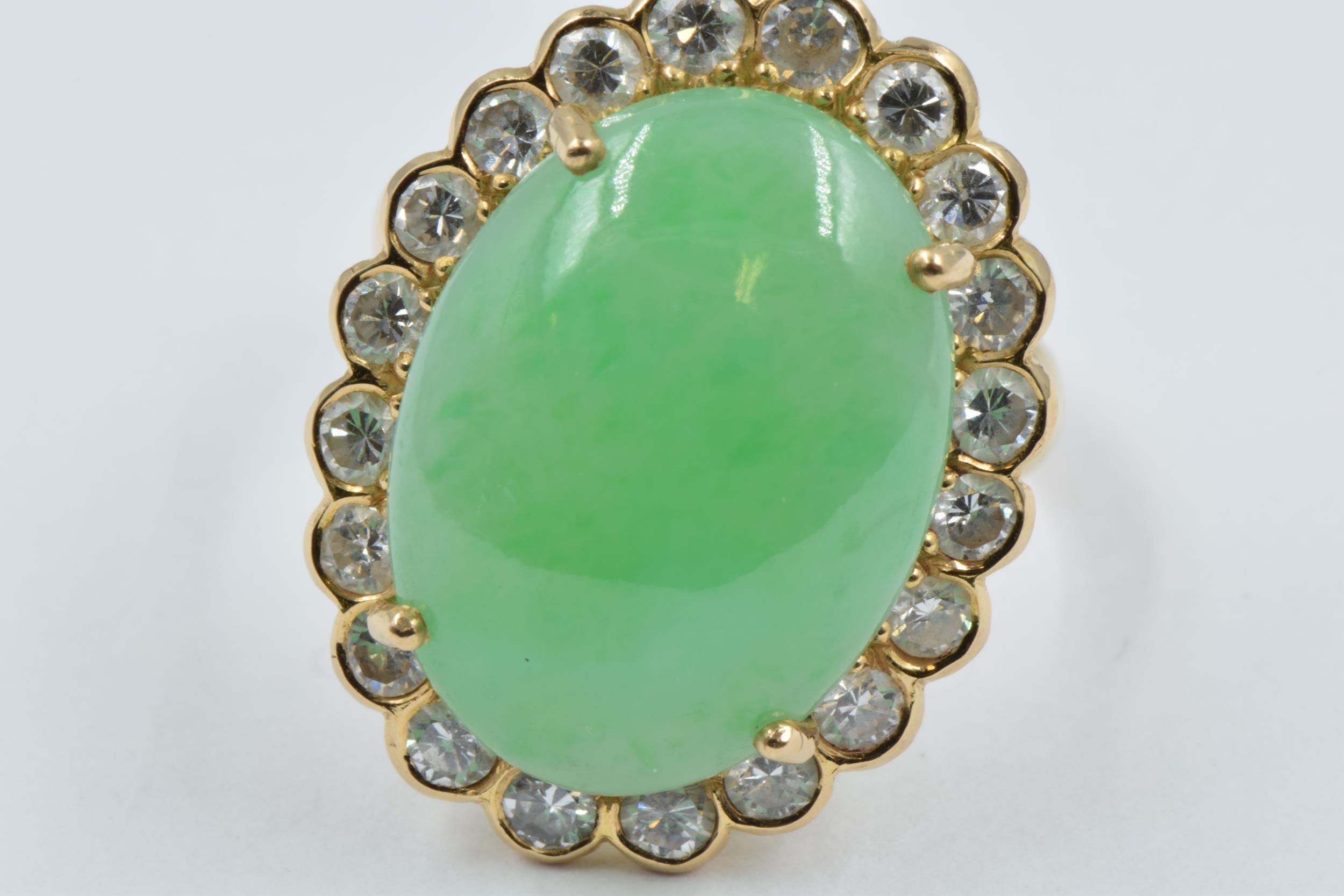 Large French 18ct yellow gold jade and diamond set cocktail ring, size O In good overall - Image 2 of 14