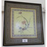 Group of three Chinese silkwork pictures of flowers and butterflies, framed, 32cms x 29cms each