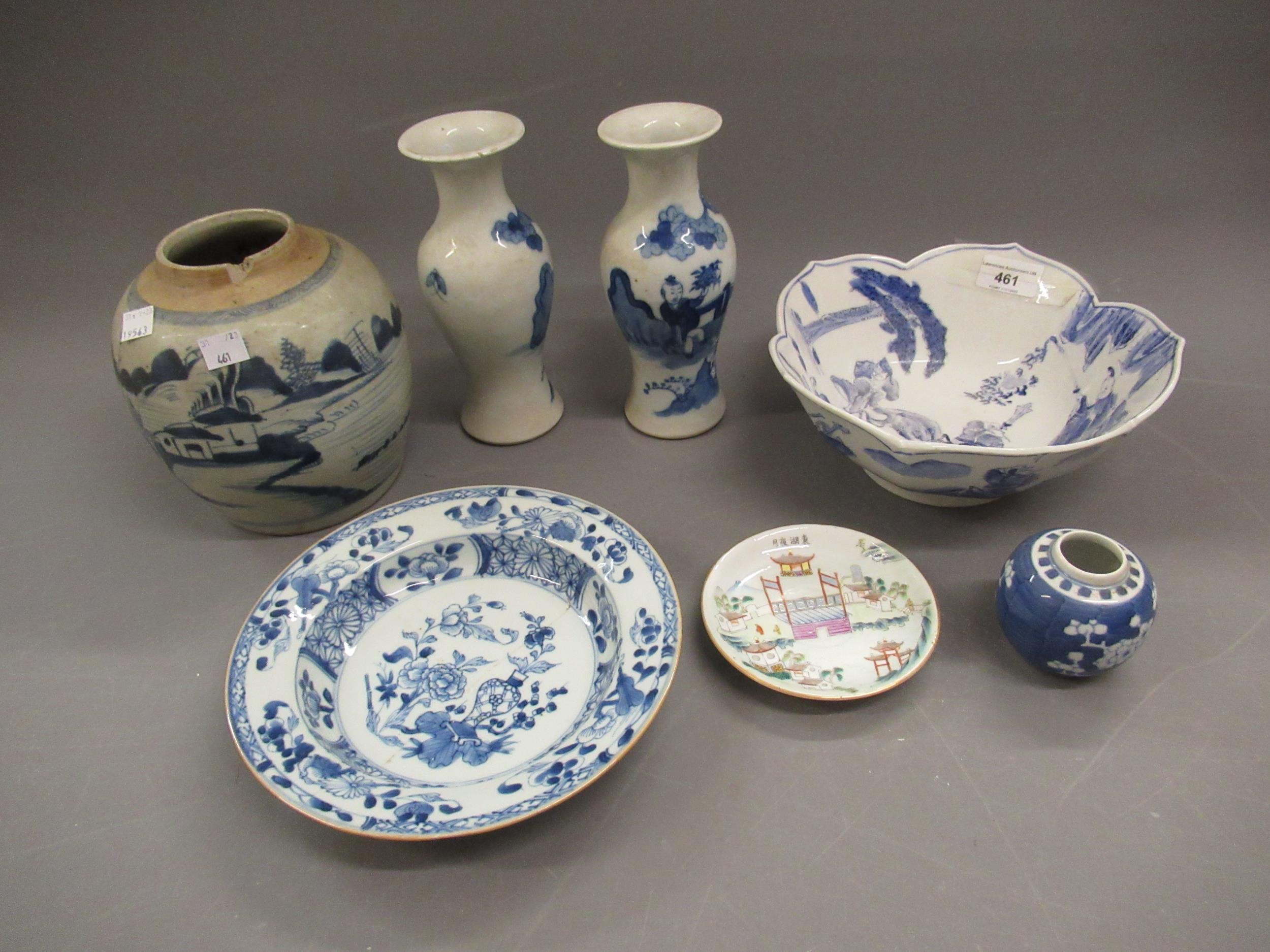 Chinese porcelain blue and white lobed bowl painted with figures in landscapes, six character mark