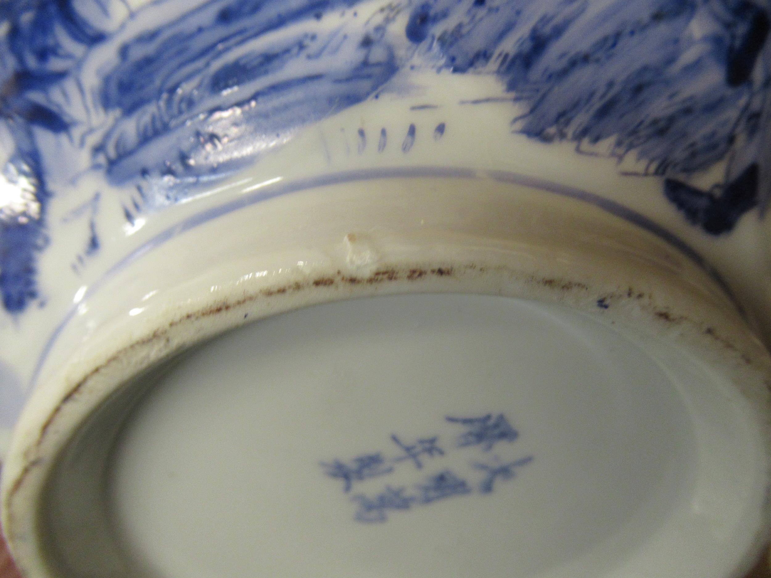 Chinese porcelain blue and white lobed bowl painted with figures in landscapes, six character mark - Image 18 of 20