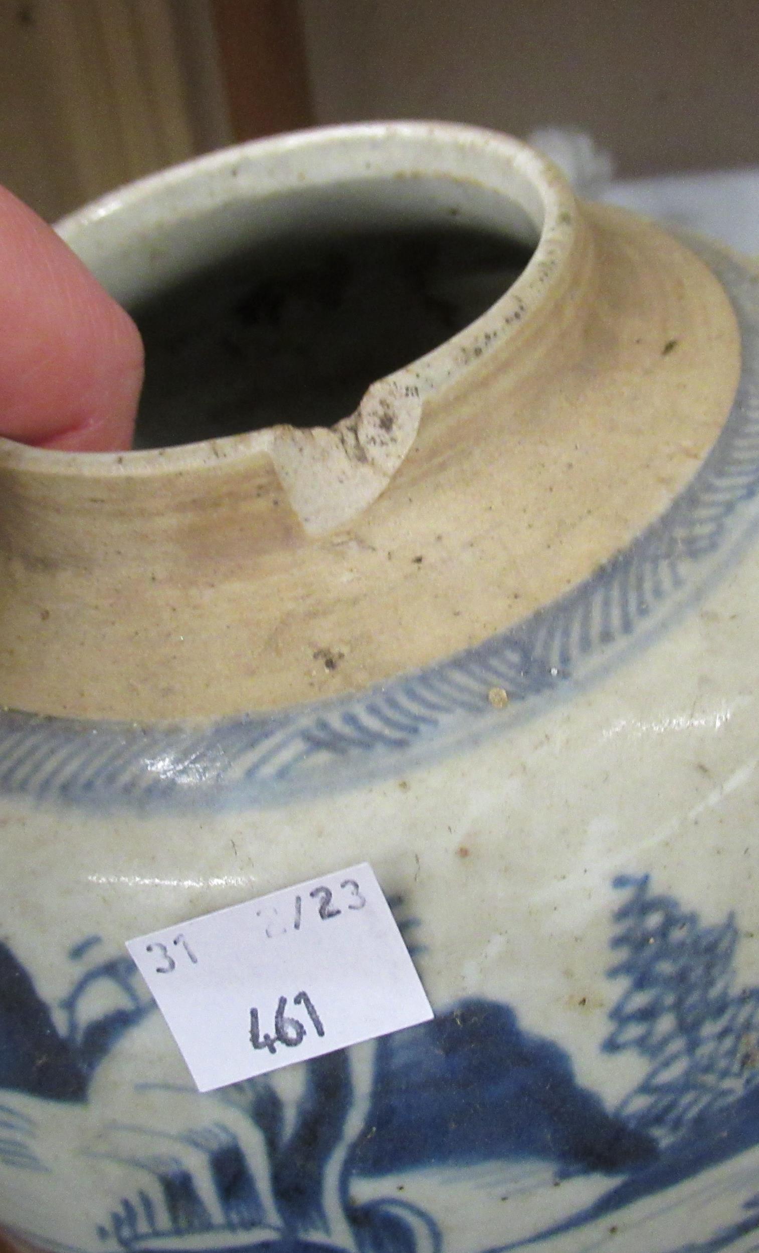 Chinese porcelain blue and white lobed bowl painted with figures in landscapes, six character mark - Image 3 of 20