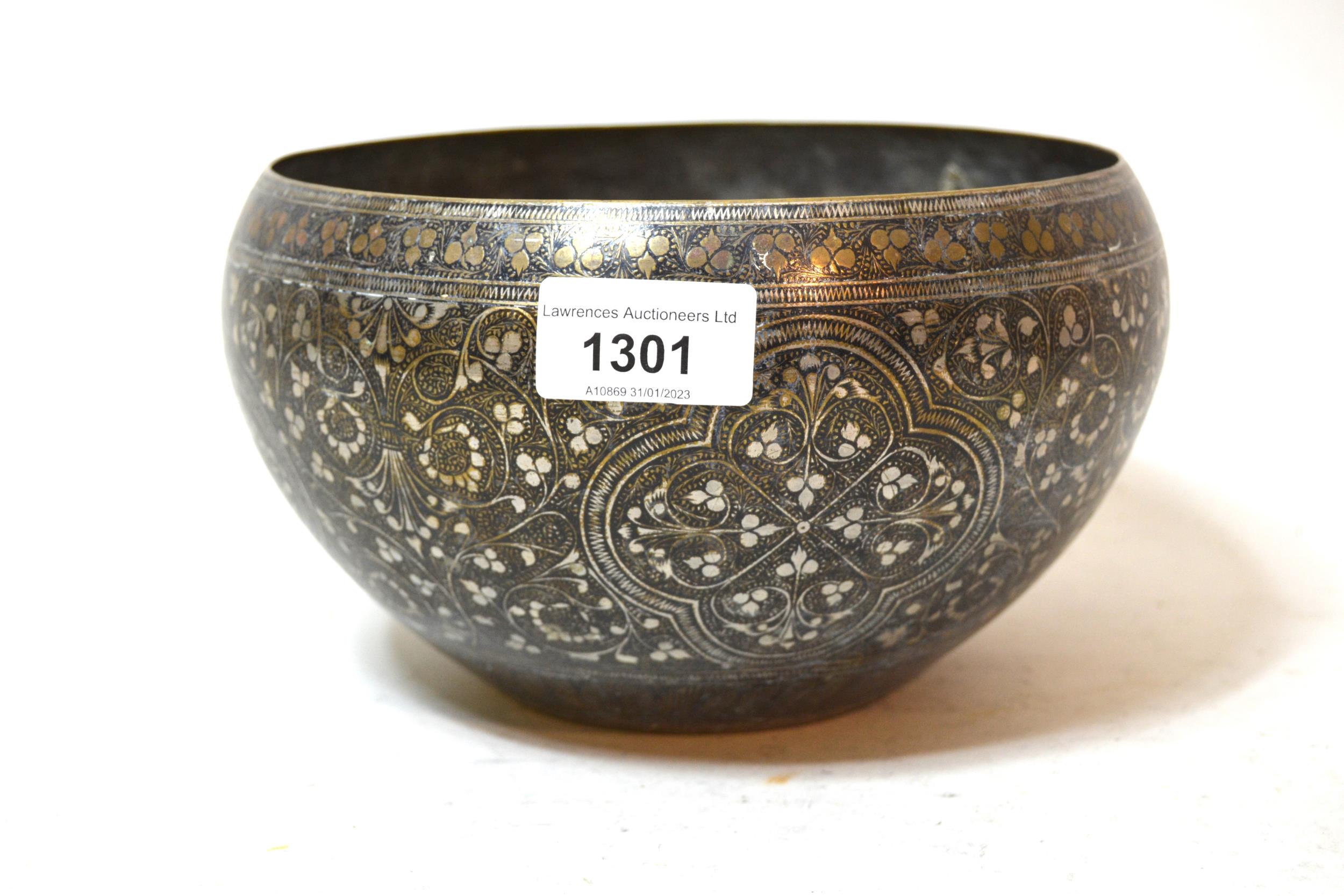 Middle Eastern brass and white metal overlaid bowl 11.5cm high x 20cm diameter