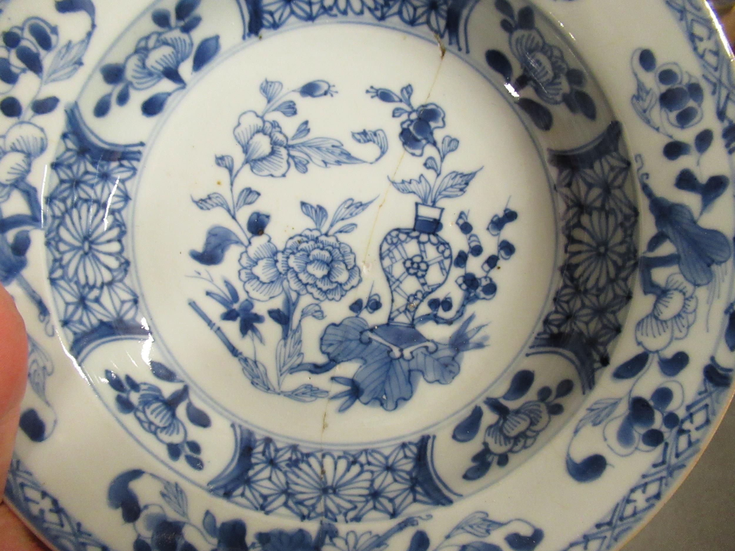 Chinese porcelain blue and white lobed bowl painted with figures in landscapes, six character mark - Image 20 of 20