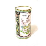 Canton enamel floral decorated brush pot