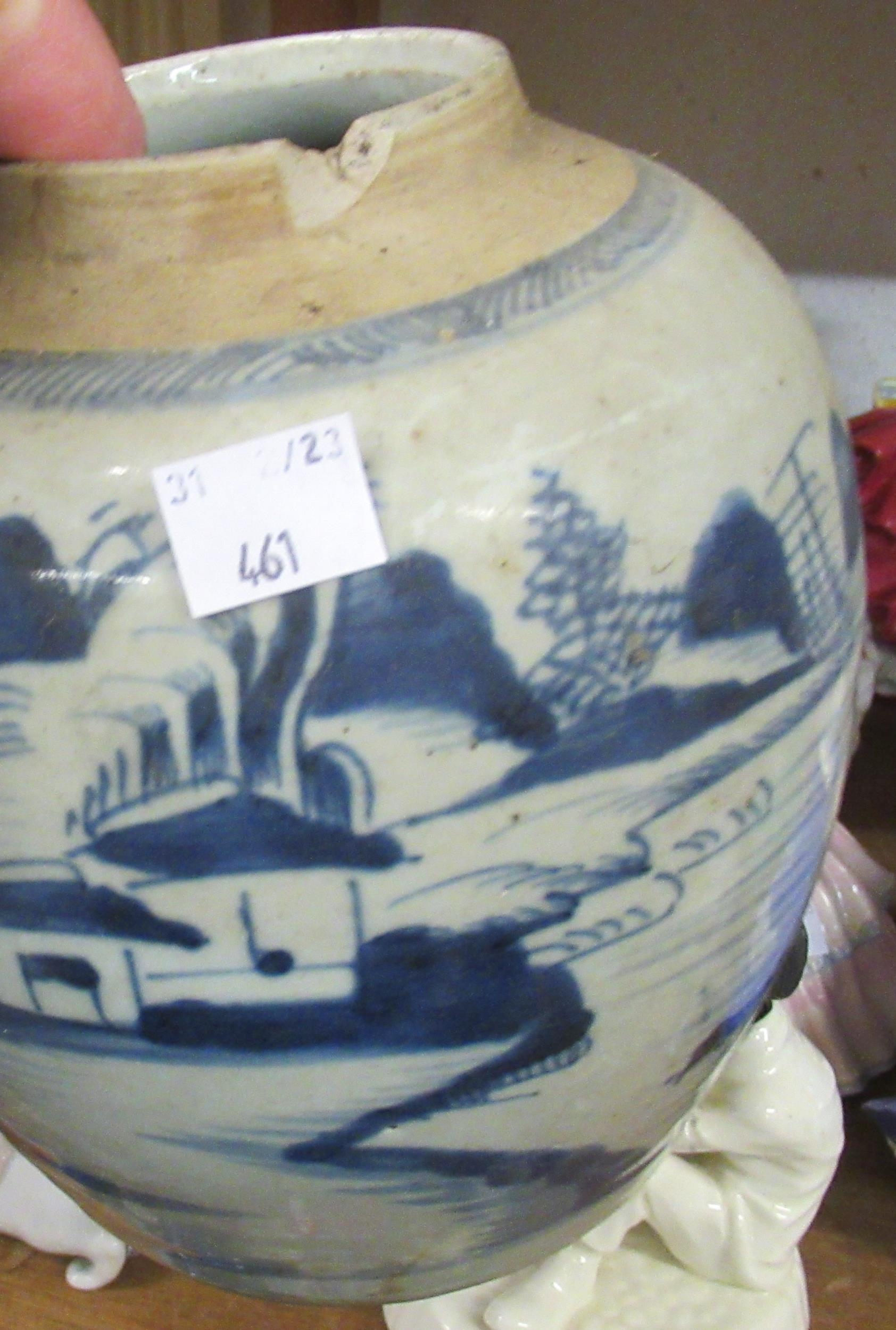 Chinese porcelain blue and white lobed bowl painted with figures in landscapes, six character mark - Image 2 of 20