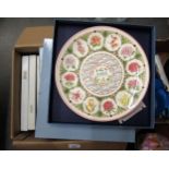 Quantity of boxed Wedgwood plates circa 1970's 17 plates in total, all calendar plates.