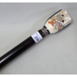 Hardwood walking cane with satsuma pottery handle 89cms long