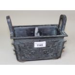 Chinese rectangular brown patinated metal two handled rectangular censer, 19cms wide, 15cms high