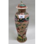 19th Century Chinese crackleware baluster form vase and cover, 36cms high In good condition