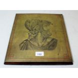 Antique engraved brass printing plate of a Greek warrior wearing a helmet, 34cms x 32cms, mounted on